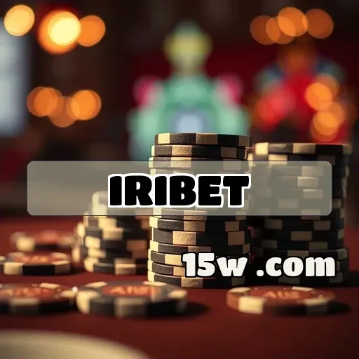 iribet plataforma: Segurança Robusta para Uma Experiência de Jogo Tranquila